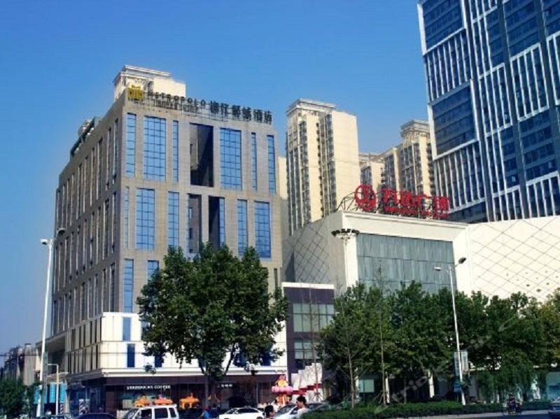 Jinjiang Metropolo Hotel Zhengzhou Erqi Kültér fotó
